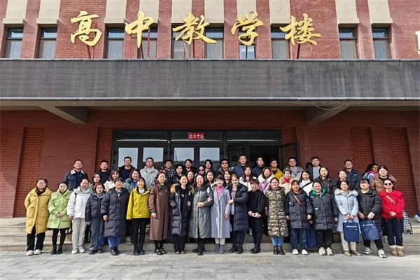 “教”学路漫漫 “访”途皆风景 ——新疆师范大学“区培计划” 高中语文骨干教师培训班学员赴我校访问学习