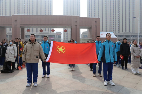 学雷锋日主题活动