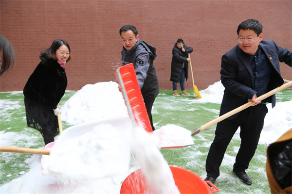 学雷锋日主题活动