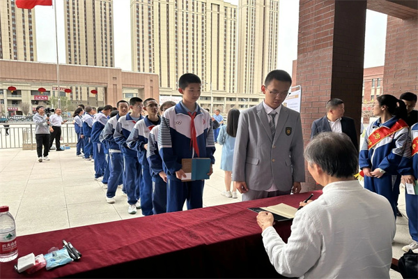 刘亮程读者见面会