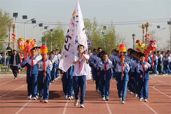 第六届运动会