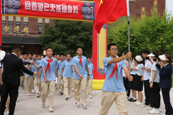 告别红领巾  筑梦新未来 ——金科实验中学初二年级少先队退队仪式